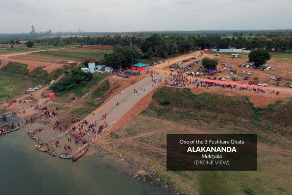AR Ghats 2